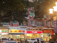 -海港城购物中心