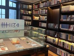 -思南书局(复兴中路店)