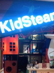 -kidsland(颐堤港店)