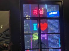 -船长酒吧 The Captain