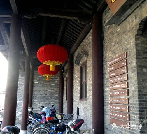 准提寺-图片-扬州景点/周边游-大众点评网