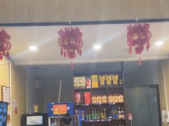 -和庆斋羊蝎子火锅·碳缸烧烤(顺义旗舰店)