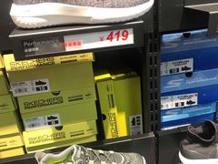 -SKECHERS 斯凯奇(上海国际时尚中心店)