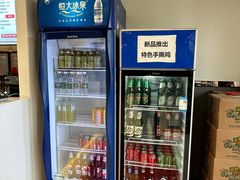 -兰州马子禄牛肉面(文景公园店)