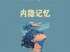 -曼朗心理咨询·旗舰店