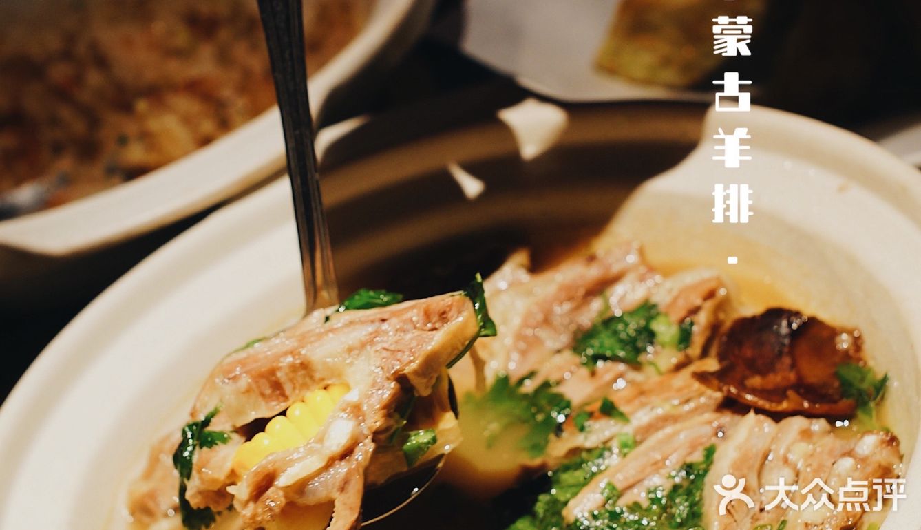 💗美食｜广东老牌粤菜馆，小炳胜带你入冬呀 