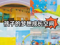 -飞奇儿体能体操馆(和平印象城店)