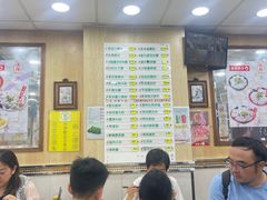 -文辉墨鱼丸大王(铜锣湾渣甸街总店)
