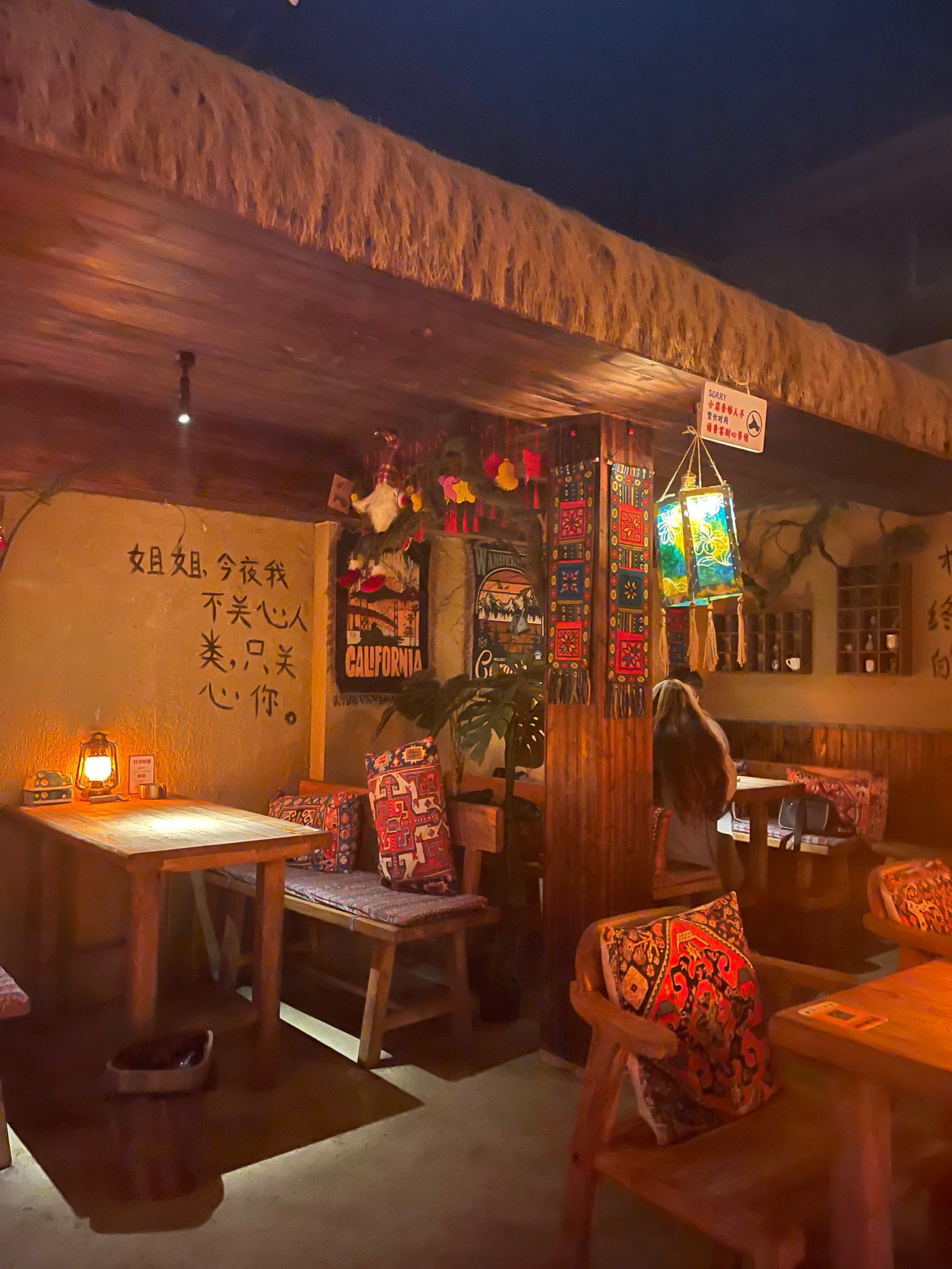 南门一家小酒馆