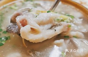 Appetizing Fish Soup