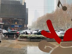 -星巴克臻选(南京艾尚天地店)