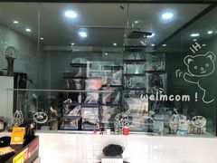 -糕小爱·动物奶油生日蛋糕定制(合肥总店)