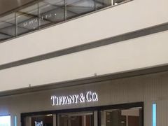 -Tiffany & Co.蒂芙尼
(杭州万象城店)