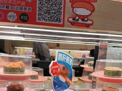 -争鲜回转寿司(太阳宫凯德PLUS店)