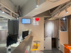-KOI Thé(正佳广场店)