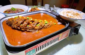 Yellow River Carp with Pancake