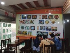 -詹氏包记(文公路店)