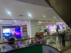 -重庆军科整形美容医院