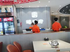 -蝎王府羊蝎子(西直门店)