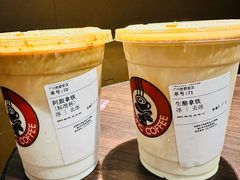 -太平洋咖啡(五月花店)