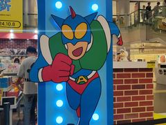 -大悦城(沈阳中街店)