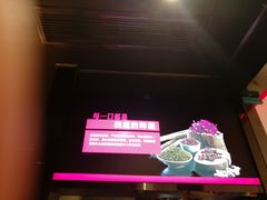 -觅香串串香·麻辣烫·冒菜(欧美广场店)