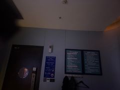 -39°·叁十九度·浴足SPA(龙湖滨江天街总店)