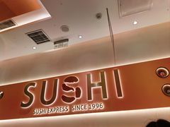 -争鲜回转寿司(通州万达店)