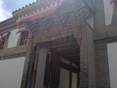 -塔尔寺游客服务中心