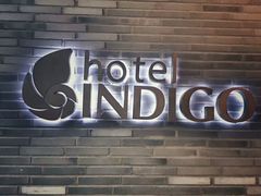 -上海外滩英迪格酒店