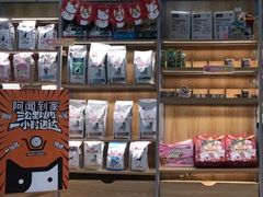 -艾贝尔宠物诊疗