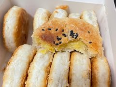 -广根糕点(中山西路店)