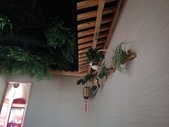 -上鸿汤泉•易营+