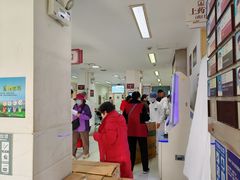 -北京市丰盛中医骨伤专科医院