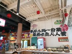 -水善汇旗舰店(金牛路店)