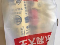 -永和大王(共和新路店)