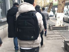 -泰顺江南春面馆