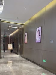 -深圳米兰柏羽医疗美容医院