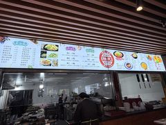 -陆氏太后饼(富平店)