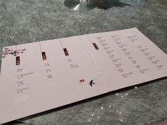 账单-花城苑广府菜(侨鑫店)
