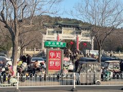 -云龙山