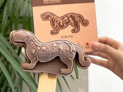 -丹礼糖甜品