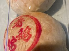 -金典银峰老鹅馆·昆山菜(亭林公园店)