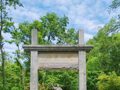 -老山国家森林公园