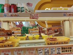 -串士多·回转小火锅(长安方圆荟店)