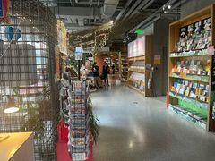 -PAGEONE(北京坊店)
