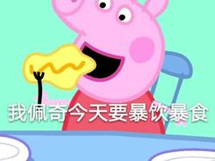 -多乐之日(五道口店)