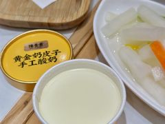 -陳香貴·兰州牛肉面(上海长风大悦城店)