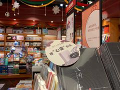 -西西弗书店&矢量咖啡(壹方购物中心店)