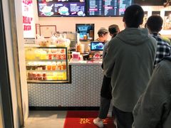 -吉祥馄饨(深圳福华一路店)